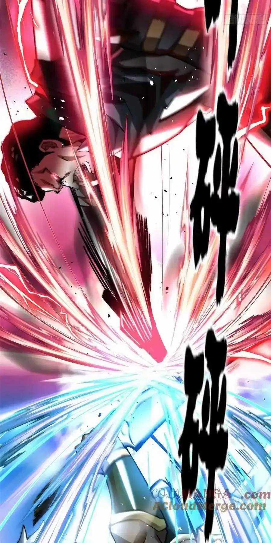 Ta Thật Không Muốn Học Cấm Chú Chương 50.1 trang 9