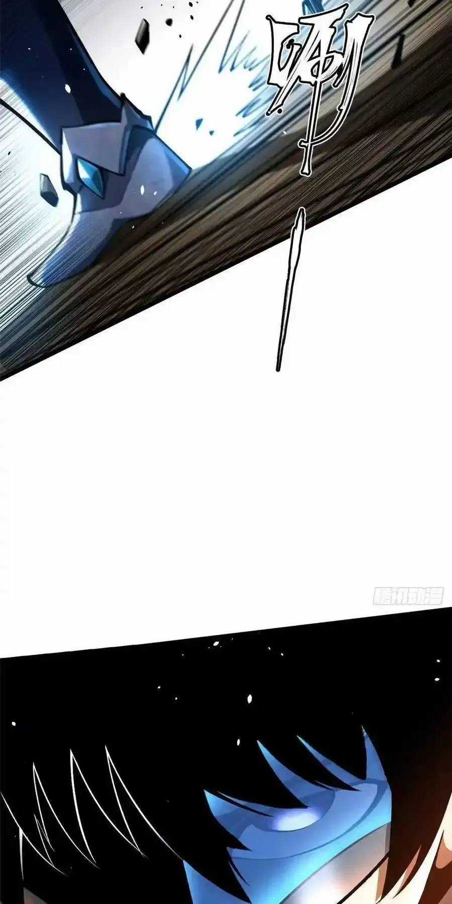 Ta Thật Không Muốn Học Cấm Chú Chương 50.2 trang 17