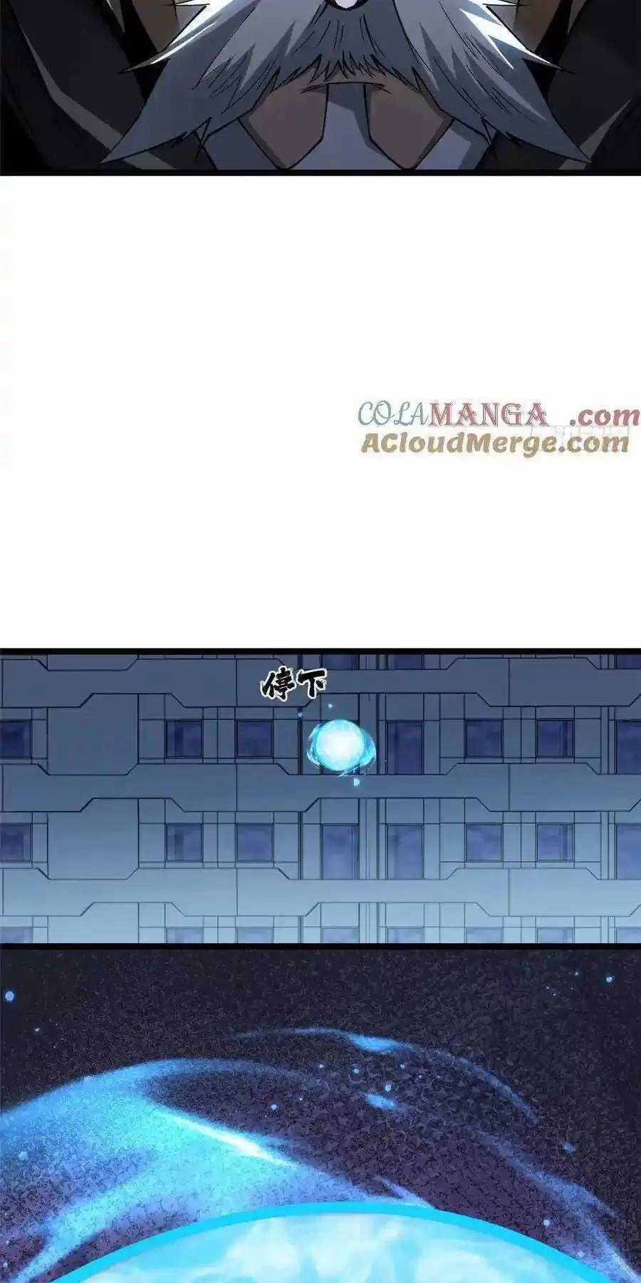 Ta Thật Không Muốn Học Cấm Chú Chương 51.1 trang 10