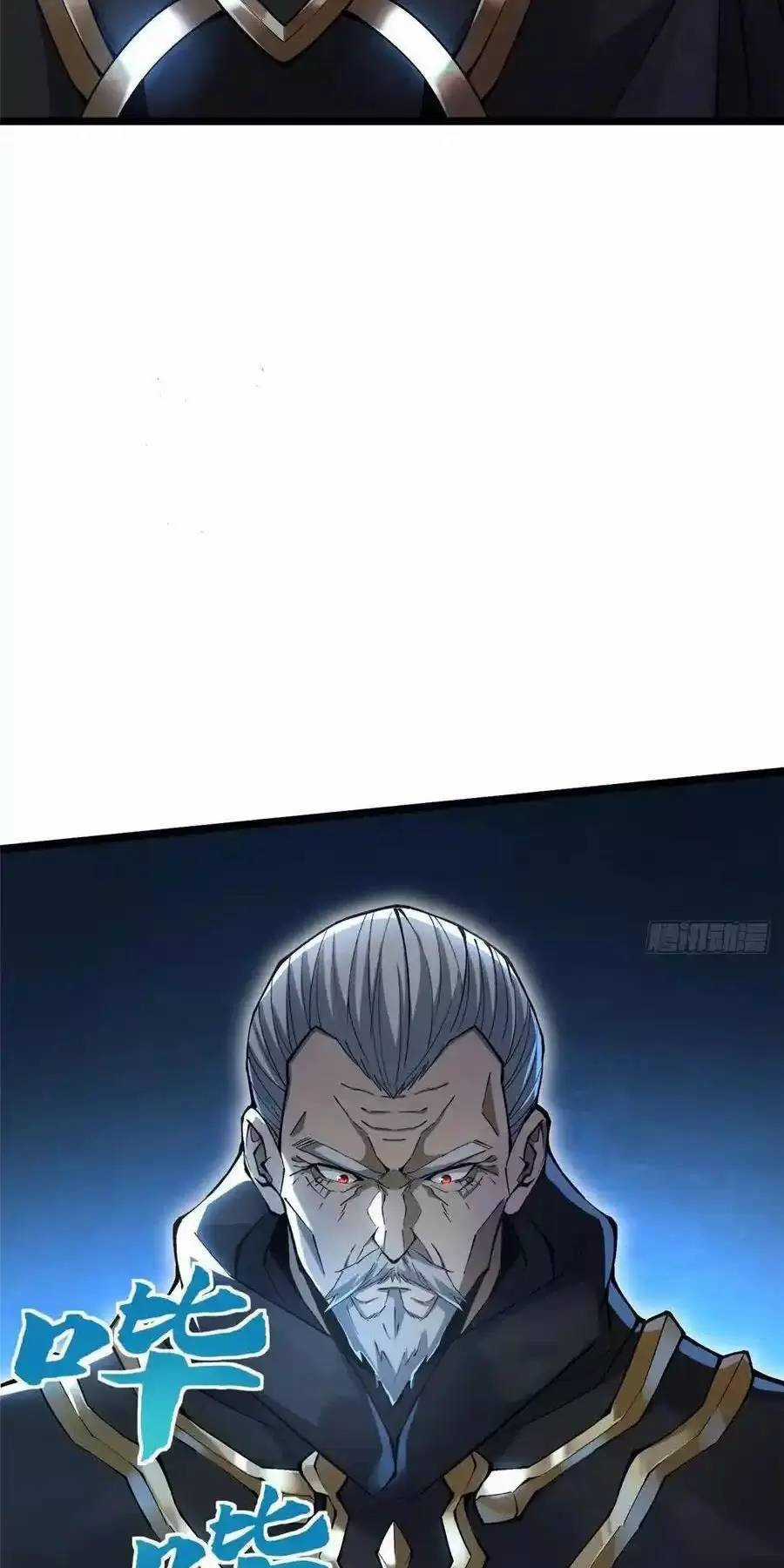 Ta Thật Không Muốn Học Cấm Chú Chương 51.1 trang 4