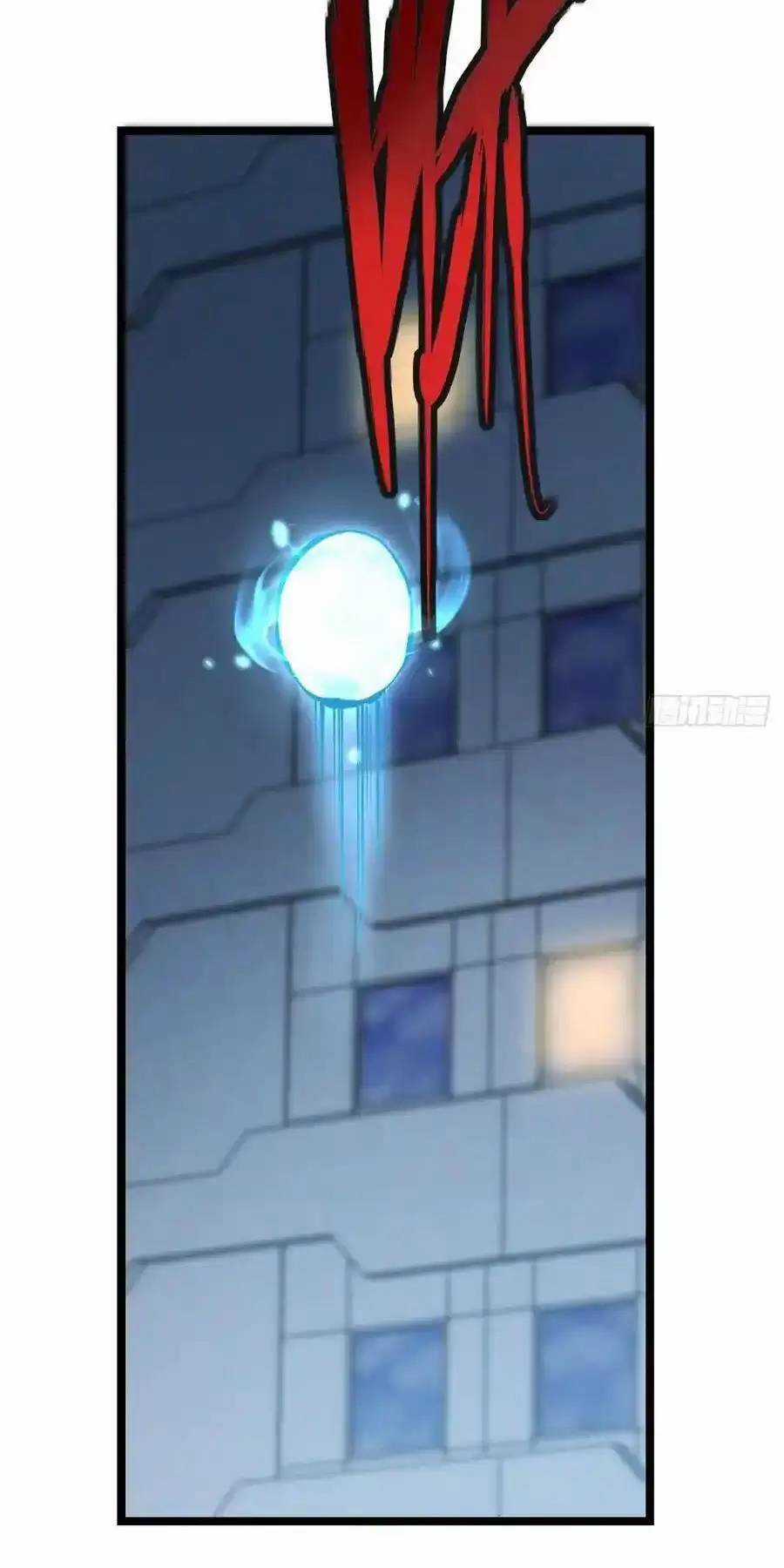 Ta Thật Không Muốn Học Cấm Chú Chương 51.1 trang 7