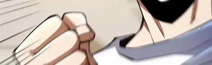 Ta Thật Không Muốn Học Cấm Chú Chương 51 trang 1