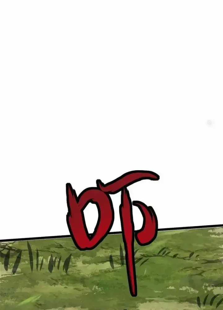 Ta Thật Không Muốn Học Cấm Chú Chương 51 trang 31