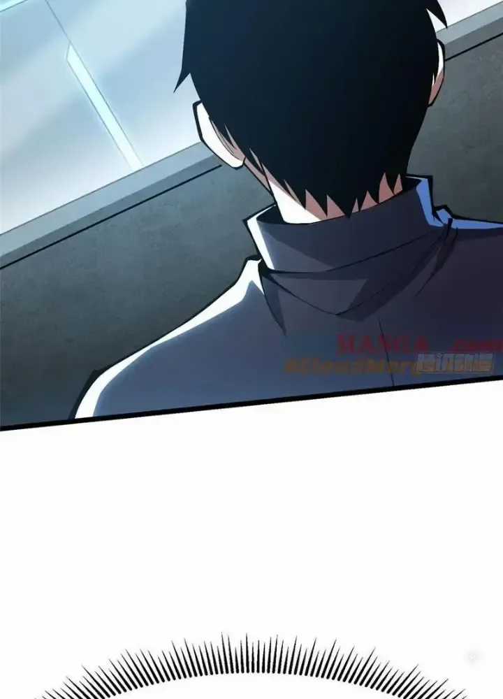 Ta Thật Không Muốn Học Cấm Chú Chương 51 trang 83