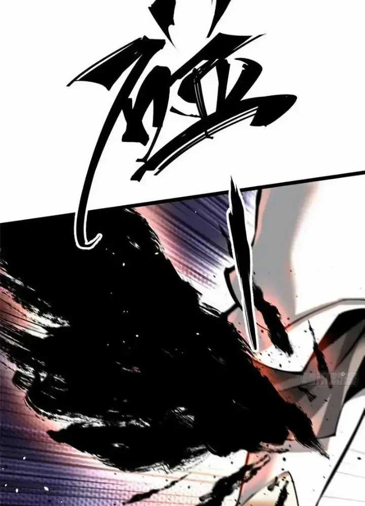 Ta Thật Không Muốn Học Cấm Chú Chương 51 trang 93