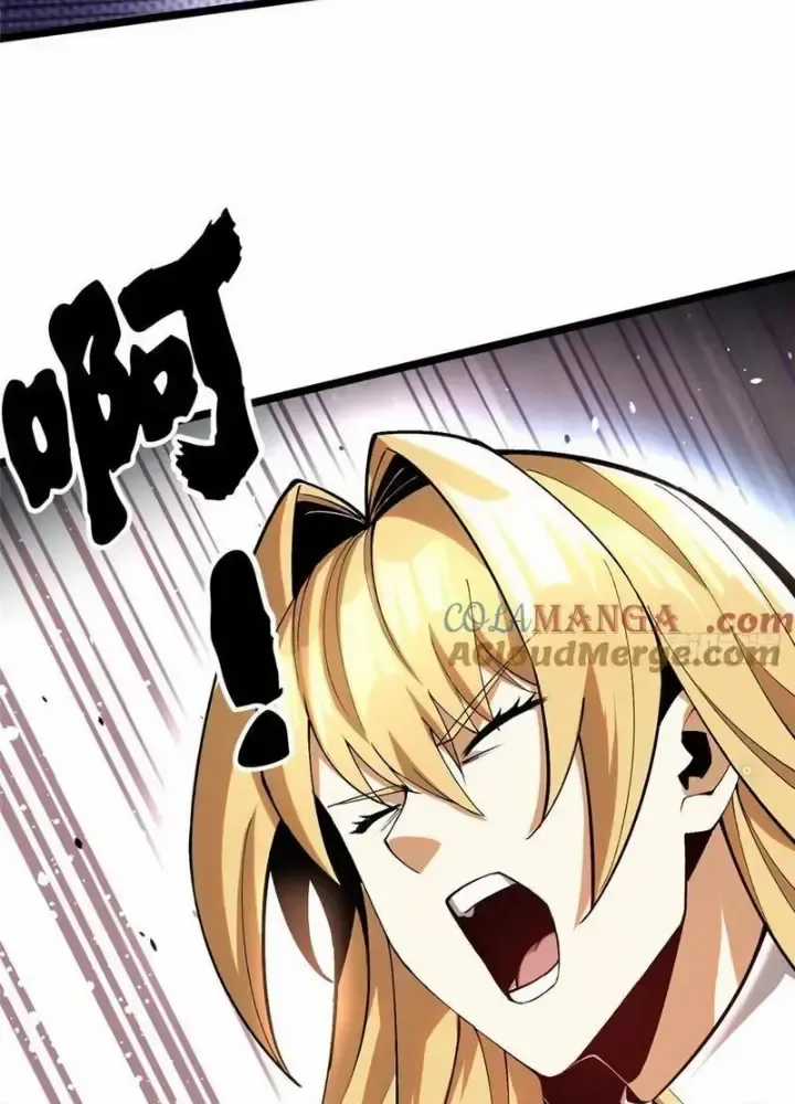 Ta Thật Không Muốn Học Cấm Chú Chương 51 trang 95