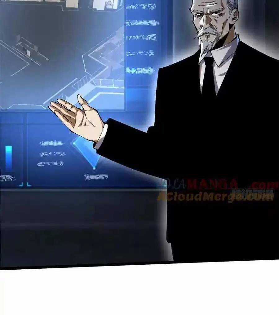 Ta Thật Không Muốn Học Cấm Chú Chương 52.1 trang 17