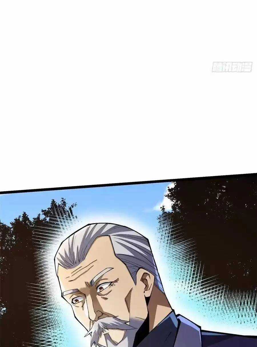 Ta Thật Không Muốn Học Cấm Chú Chương 52.2 trang 16