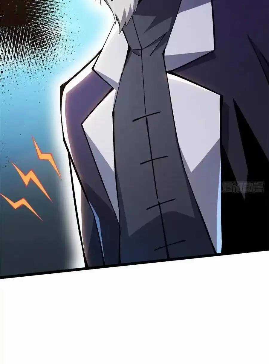 Ta Thật Không Muốn Học Cấm Chú Chương 52.2 trang 17