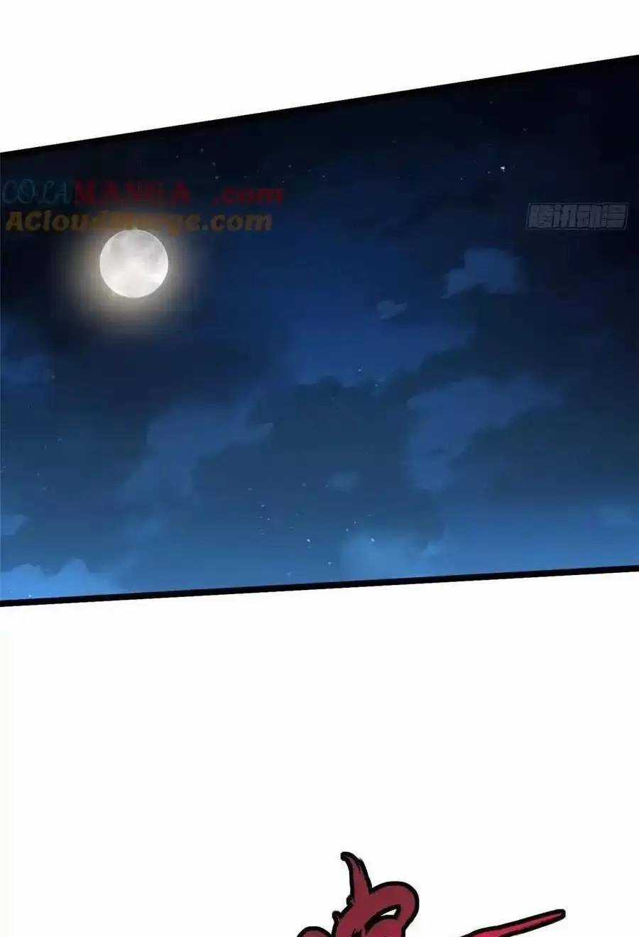 Ta Thật Không Muốn Học Cấm Chú Chương 52.2 trang 24