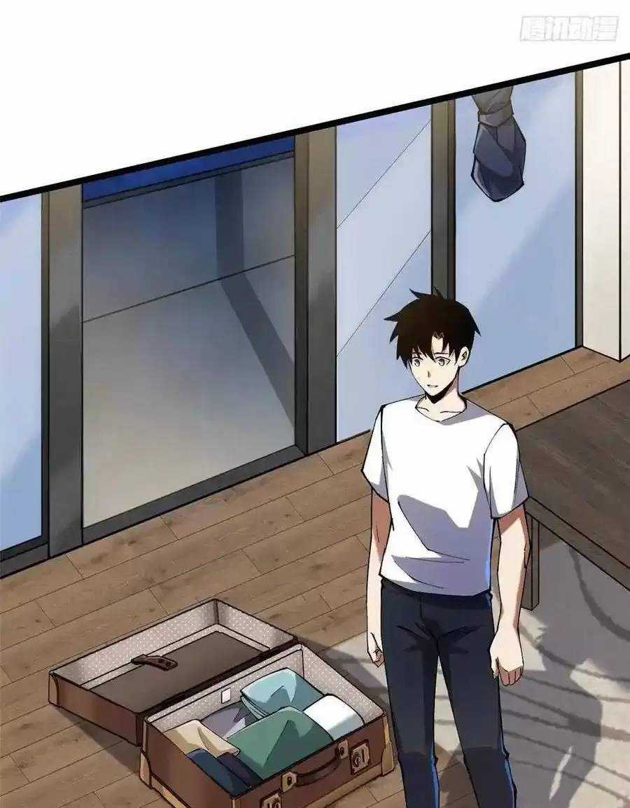 Ta Thật Không Muốn Học Cấm Chú Chương 52.2 trang 28