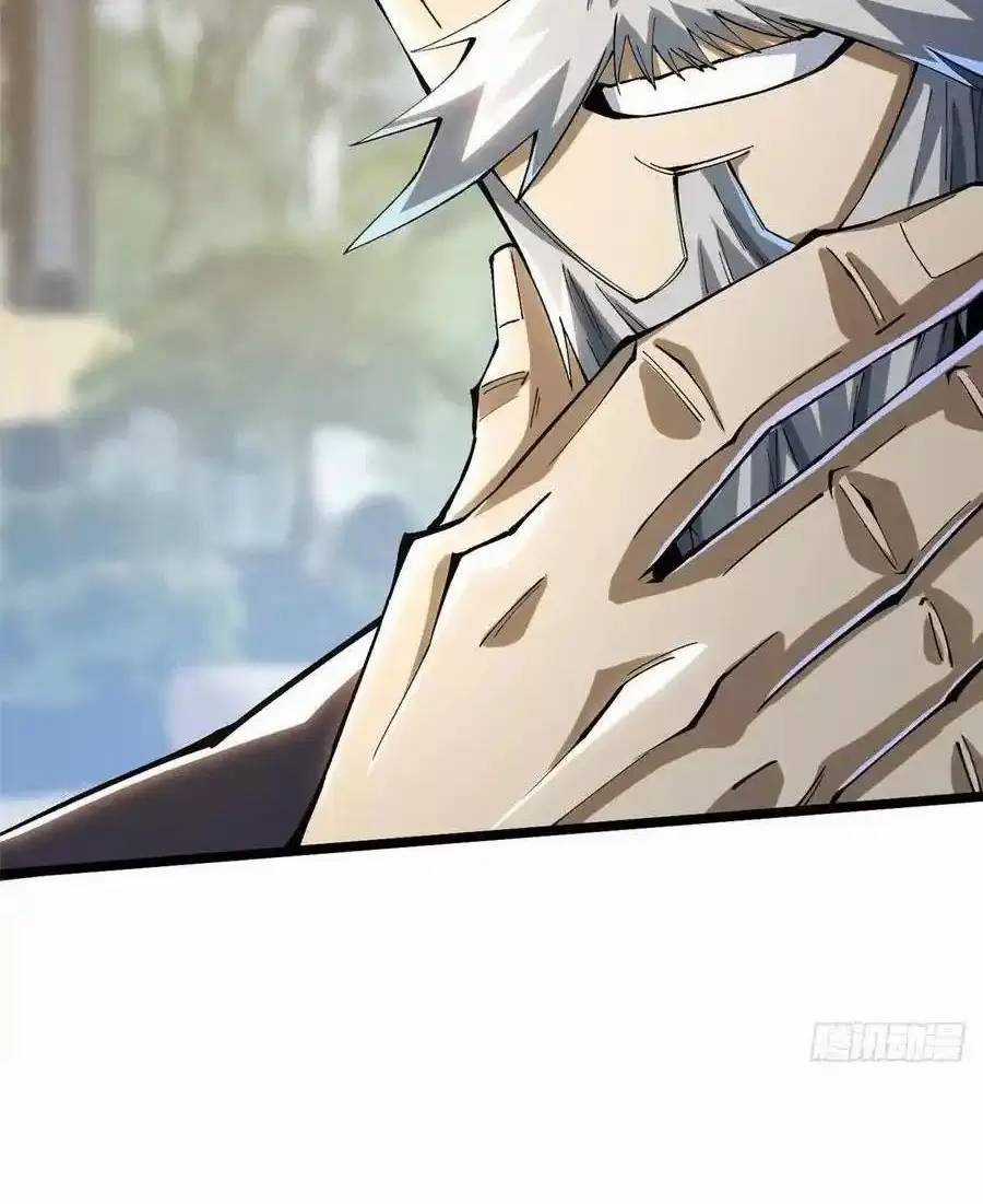 Ta Thật Không Muốn Học Cấm Chú Chương 52.2 trang 9