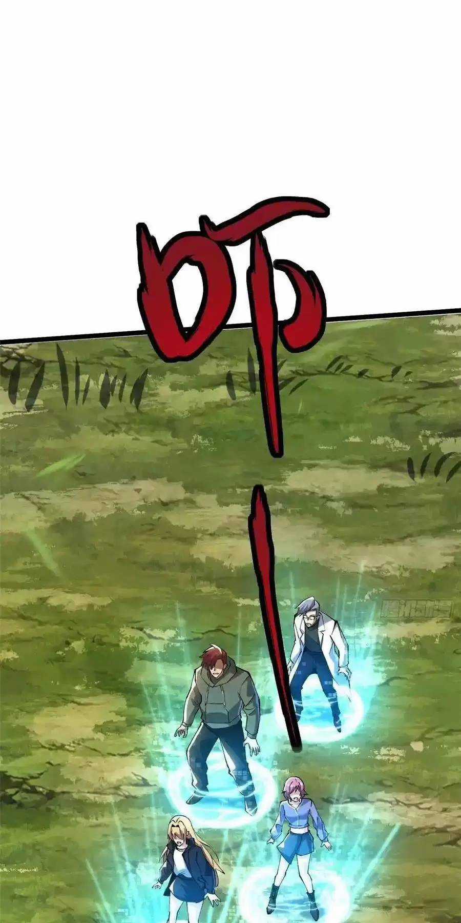 Ta Thật Không Muốn Học Cấm Chú Chương 53.1 trang 15