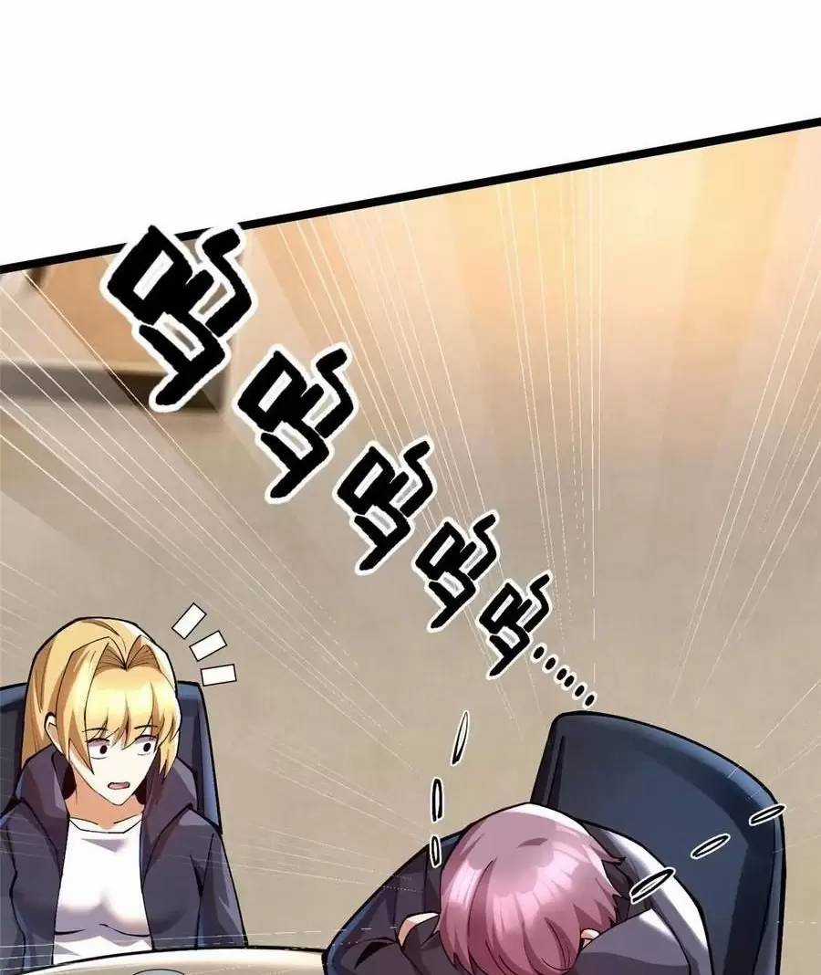 Ta Thật Không Muốn Học Cấm Chú Chương 54.1 trang 13