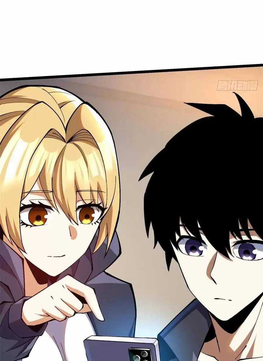 Ta Thật Không Muốn Học Cấm Chú Chương 54.1 trang 21