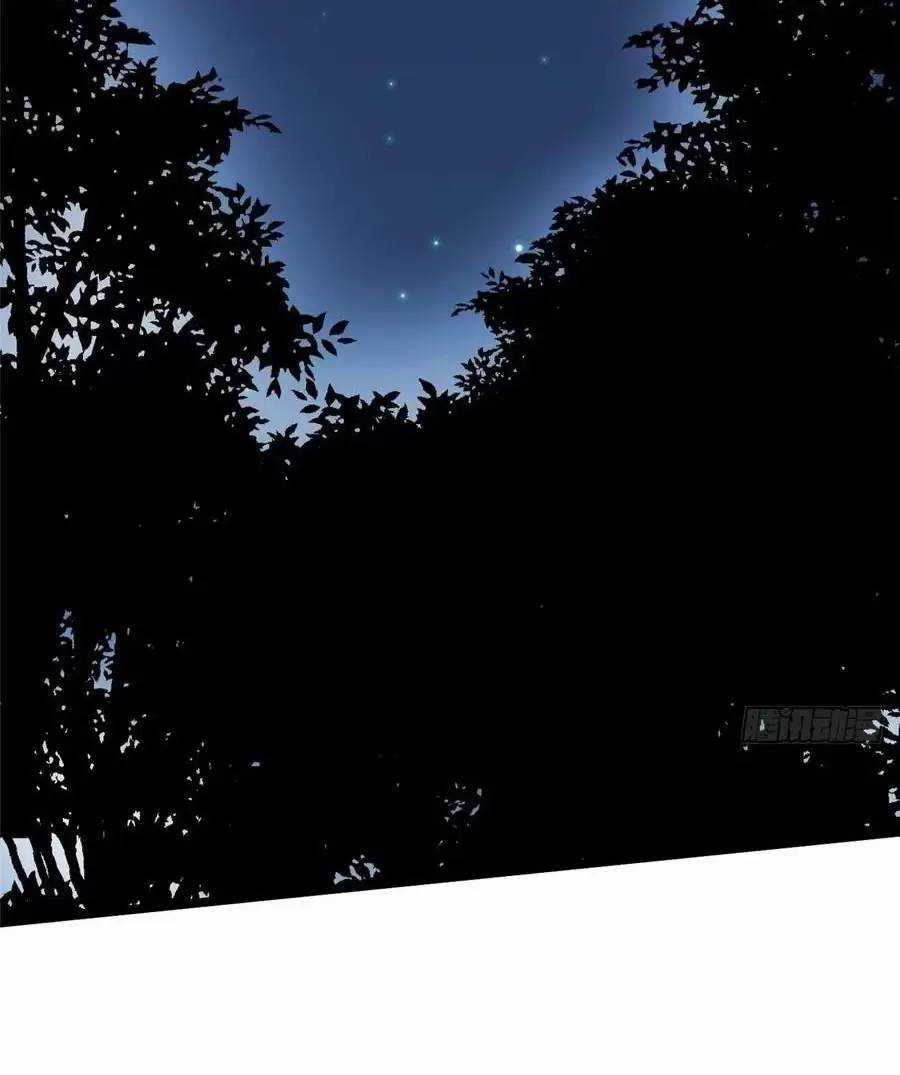 Ta Thật Không Muốn Học Cấm Chú Chương 54.2 trang 10