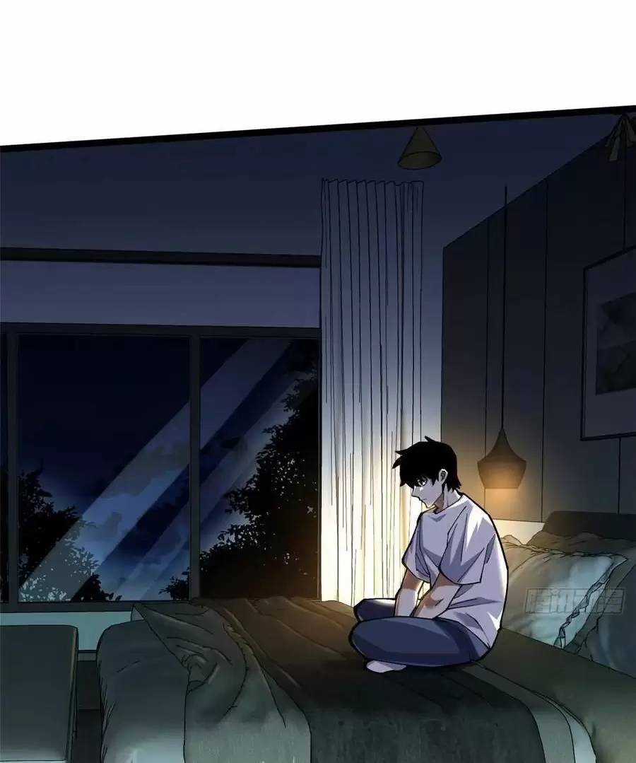 Ta Thật Không Muốn Học Cấm Chú Chương 54.2 trang 11