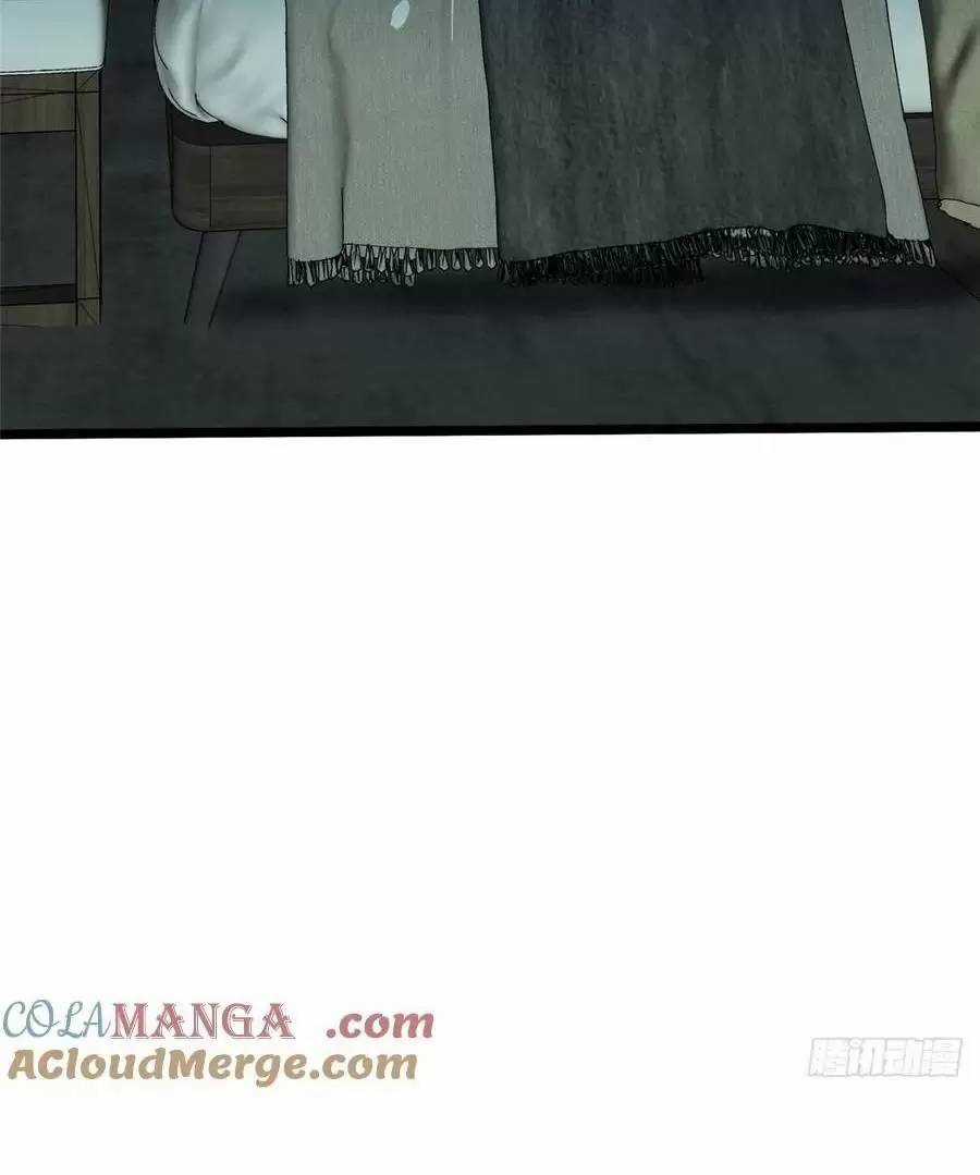 Ta Thật Không Muốn Học Cấm Chú Chương 54.2 trang 12