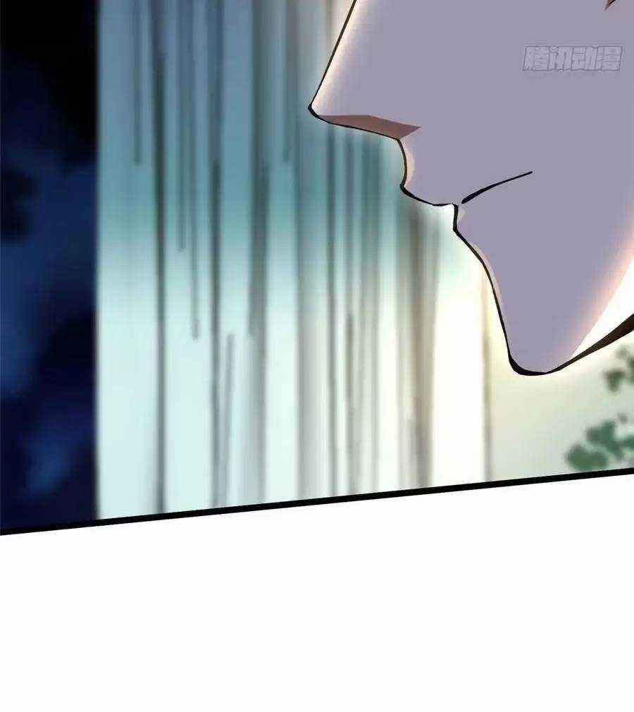 Ta Thật Không Muốn Học Cấm Chú Chương 54.2 trang 14