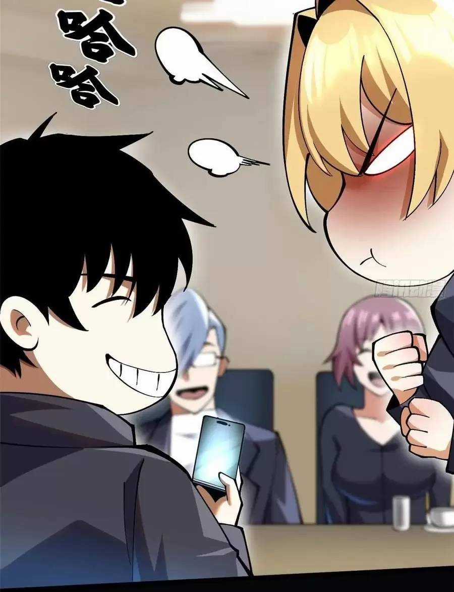 Ta Thật Không Muốn Học Cấm Chú Chương 54.2 trang 8