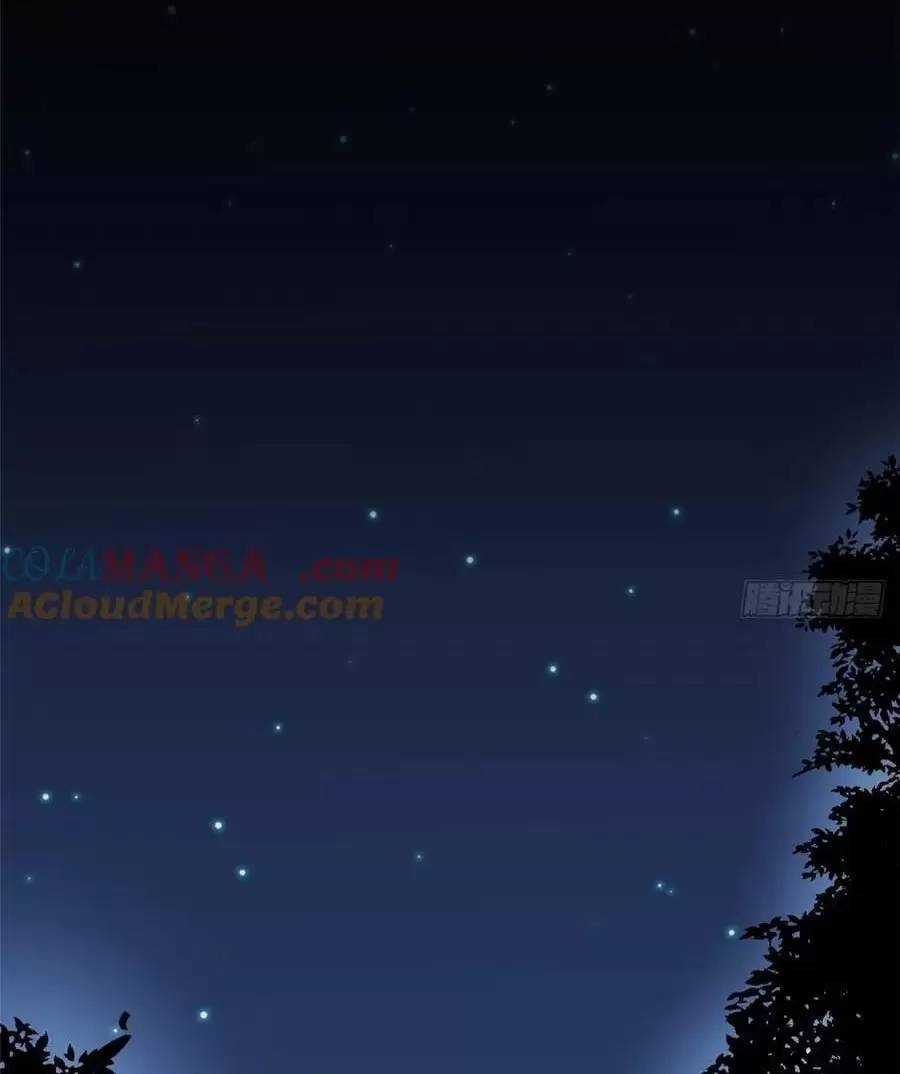 Ta Thật Không Muốn Học Cấm Chú Chương 54.2 trang 9