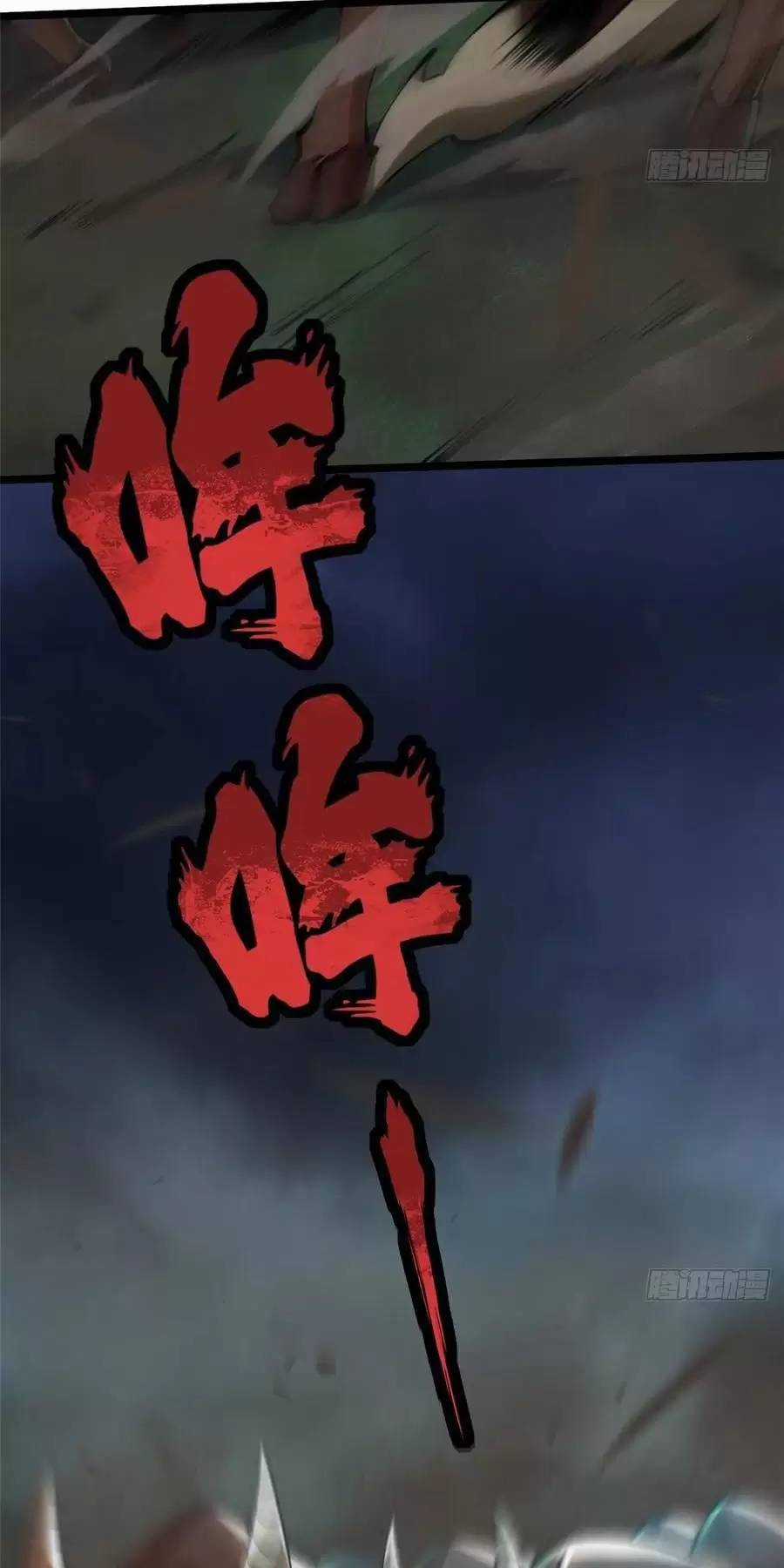 Ta Thật Không Muốn Học Cấm Chú Chương 55 trang 10