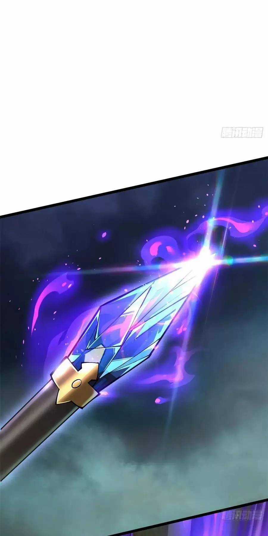 Ta Thật Không Muốn Học Cấm Chú Chương 55 trang 12