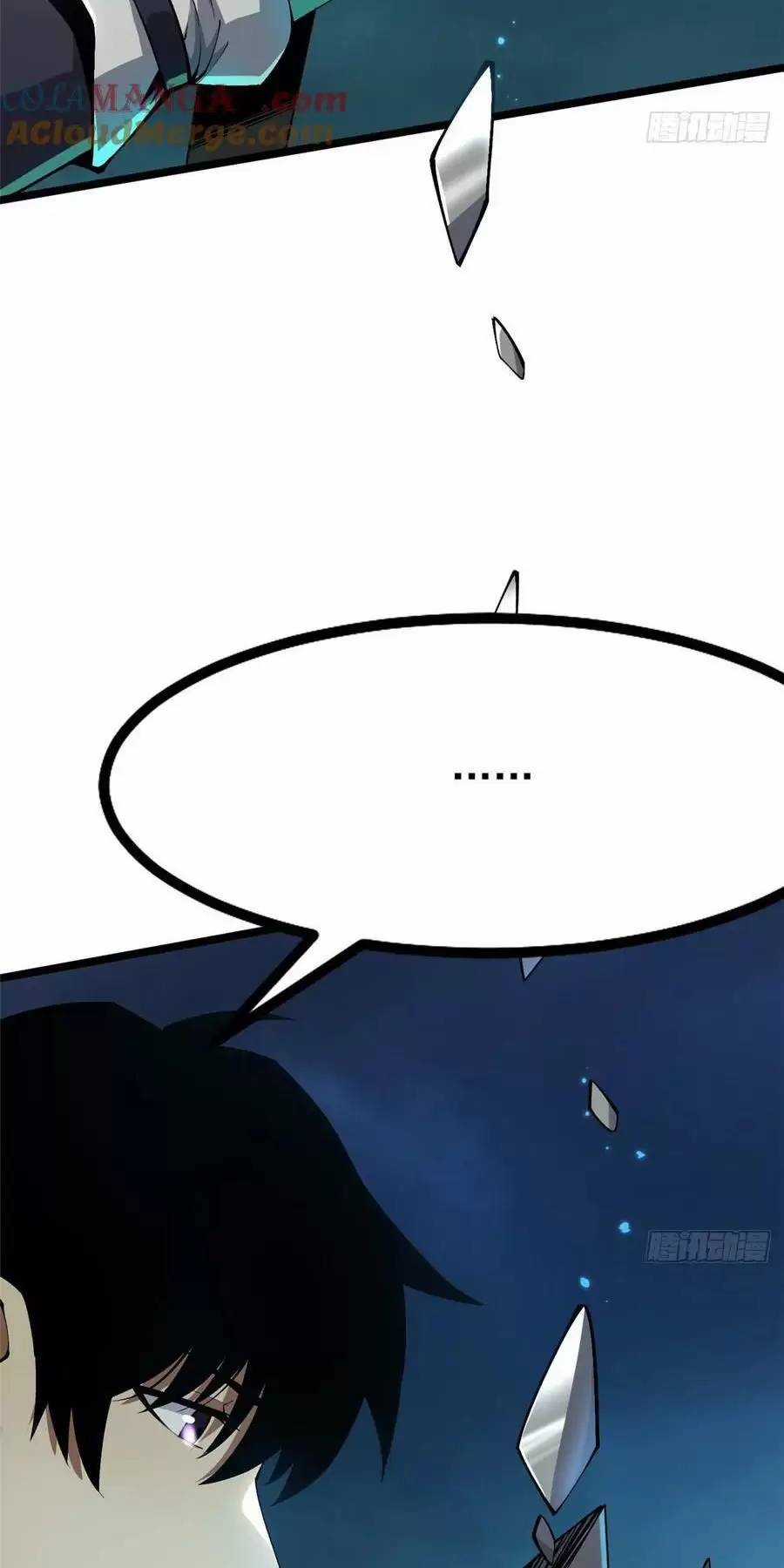 Ta Thật Không Muốn Học Cấm Chú Chương 55 trang 25