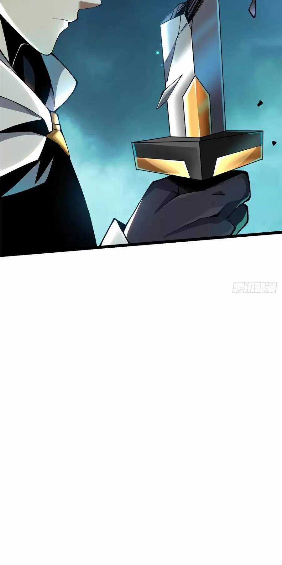 Ta Thật Không Muốn Học Cấm Chú Chương 55 trang 26