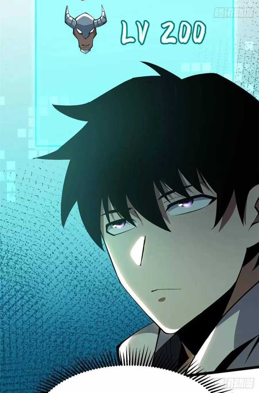 Ta Thật Không Muốn Học Cấm Chú Chương 55 trang 28