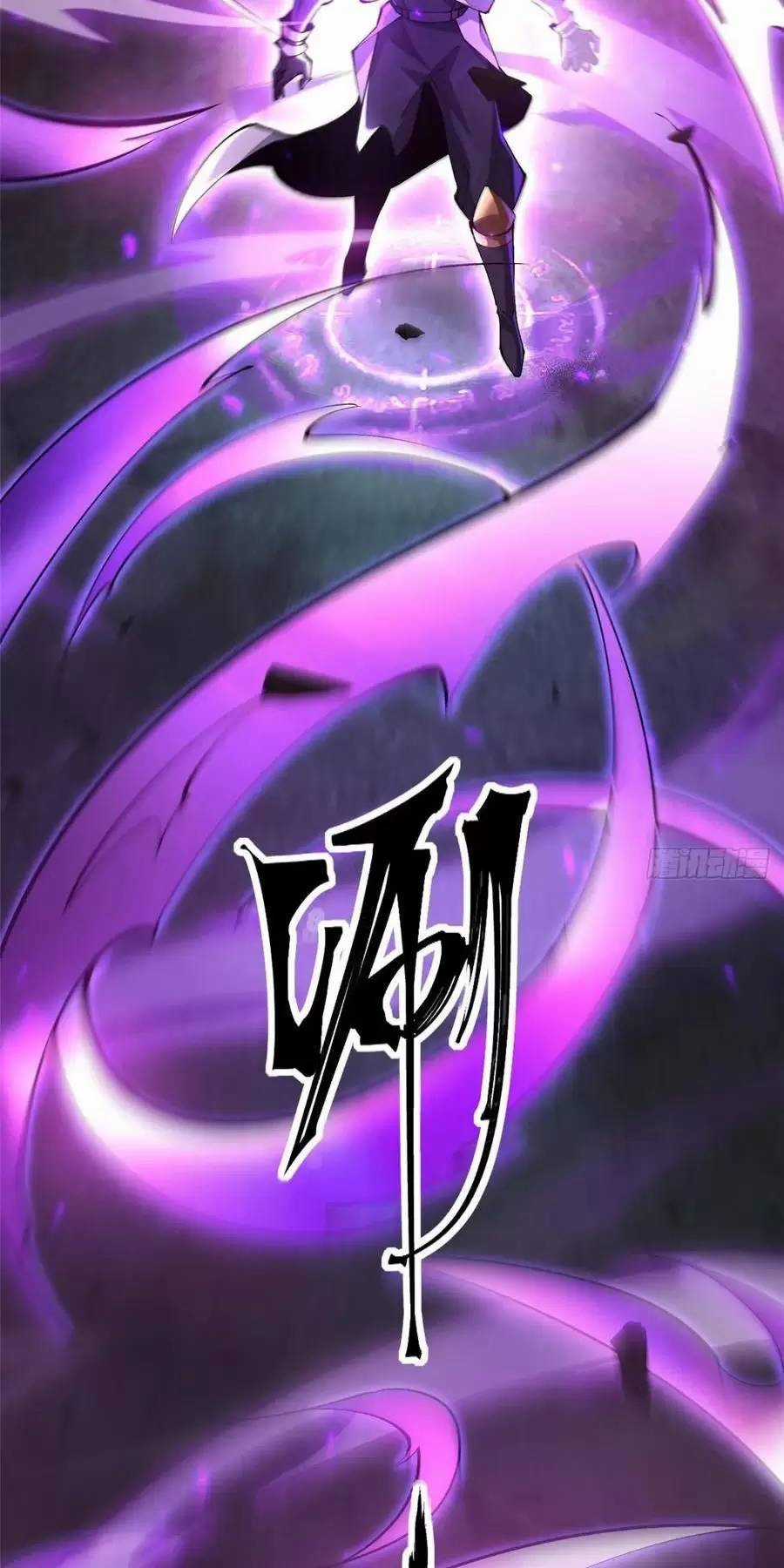 Ta Thật Không Muốn Học Cấm Chú Chương 55 trang 32