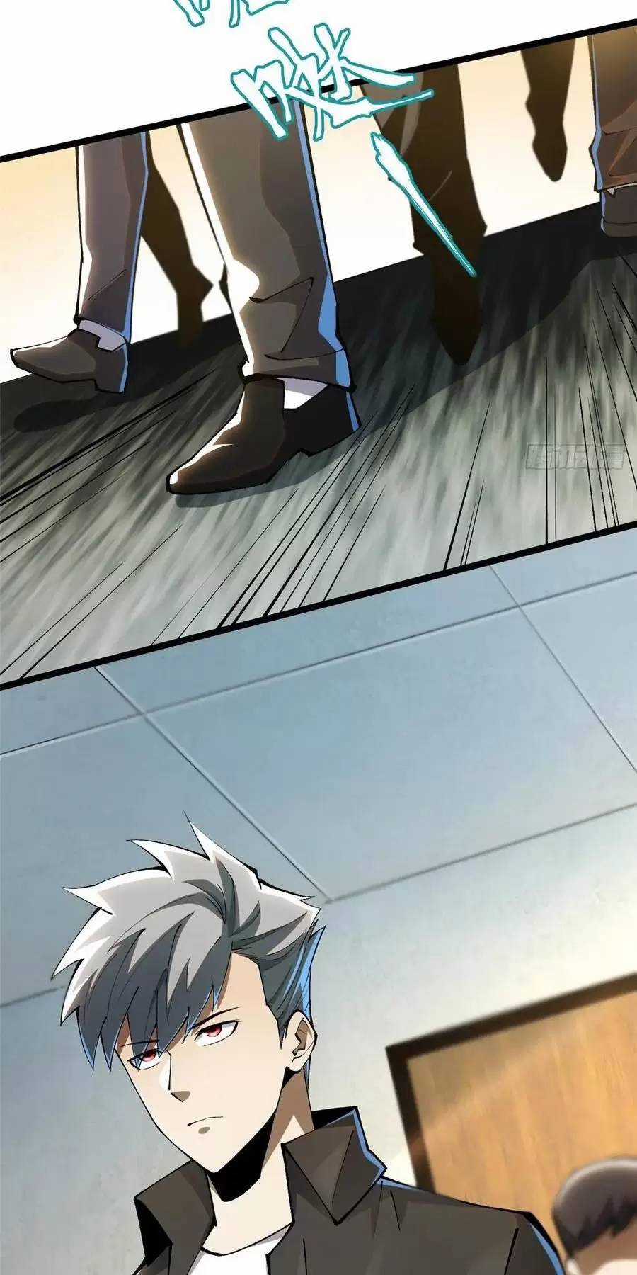 Ta Thật Không Muốn Học Cấm Chú Chương 55 trang 50