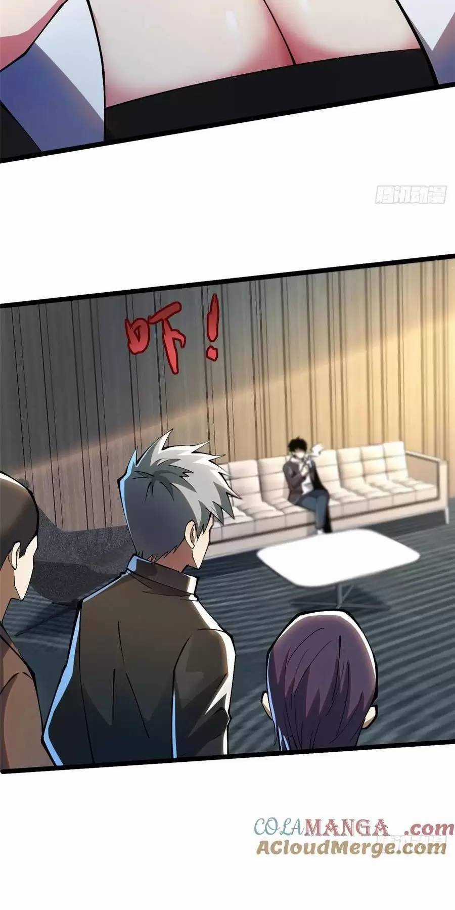 Ta Thật Không Muốn Học Cấm Chú Chương 55 trang 53