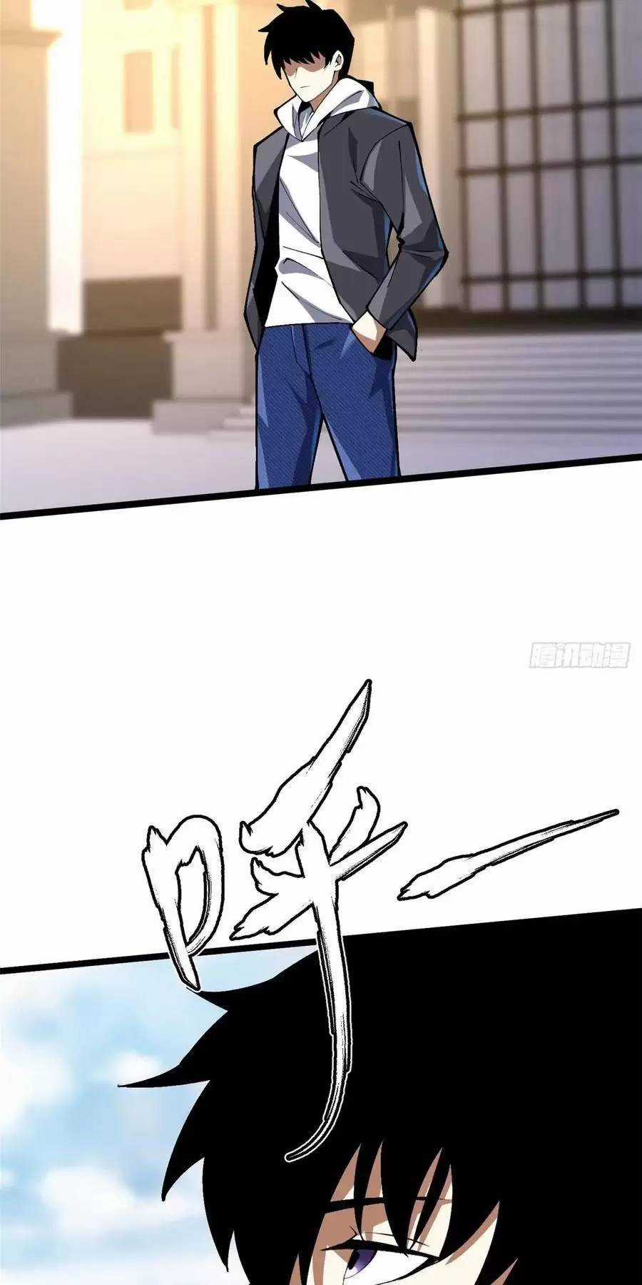 Ta Thật Không Muốn Học Cấm Chú Chương 56 trang 23