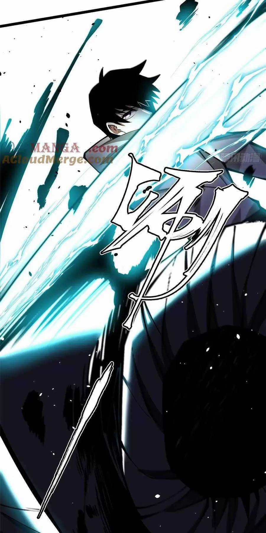 Ta Thật Không Muốn Học Cấm Chú Chương 56 trang 25