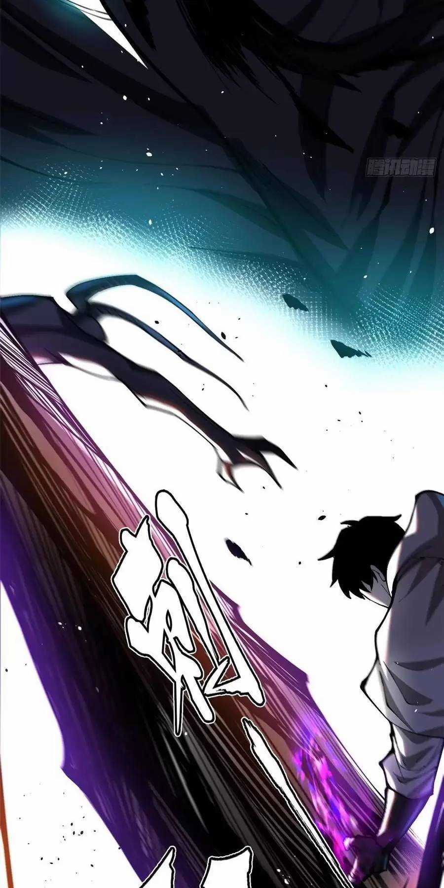 Ta Thật Không Muốn Học Cấm Chú Chương 56 trang 26