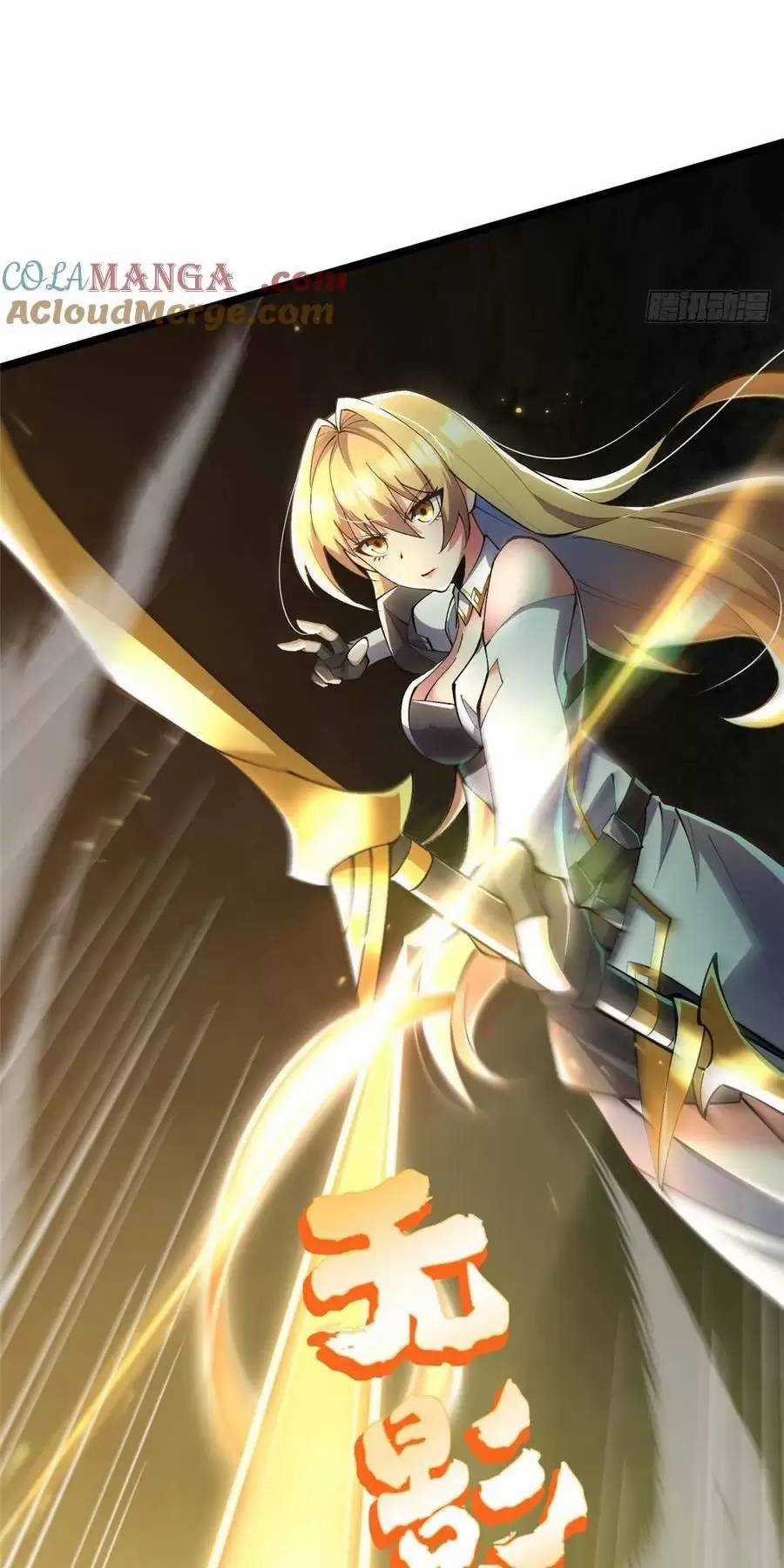 Ta Thật Không Muốn Học Cấm Chú Chương 57.1 trang 24