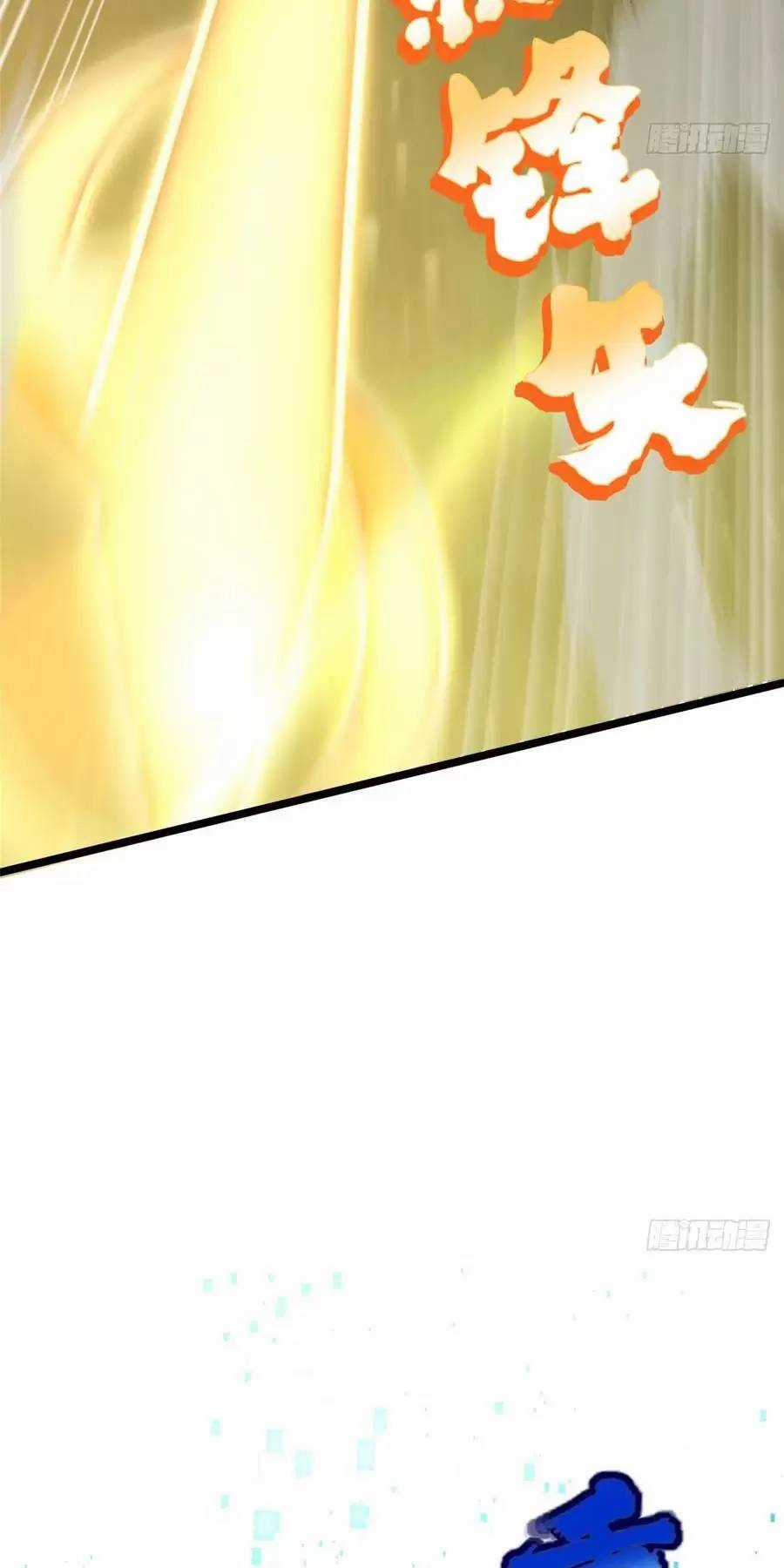 Ta Thật Không Muốn Học Cấm Chú Chương 57.1 trang 25