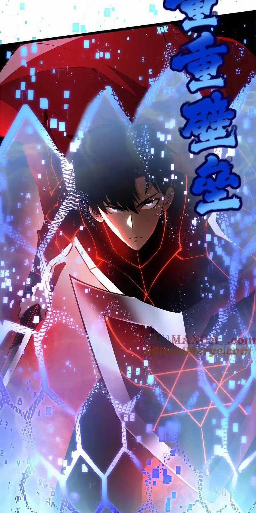 Ta Thật Không Muốn Học Cấm Chú Chương 57.1 trang 26