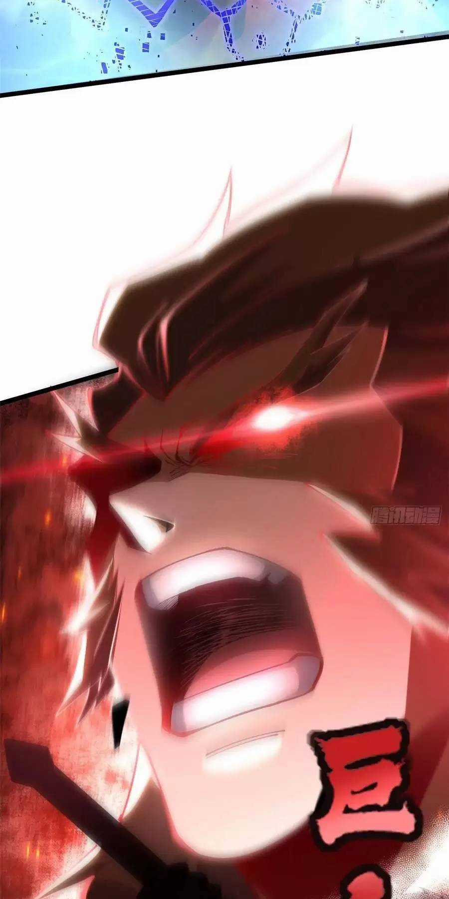 Ta Thật Không Muốn Học Cấm Chú Chương 57.1 trang 27