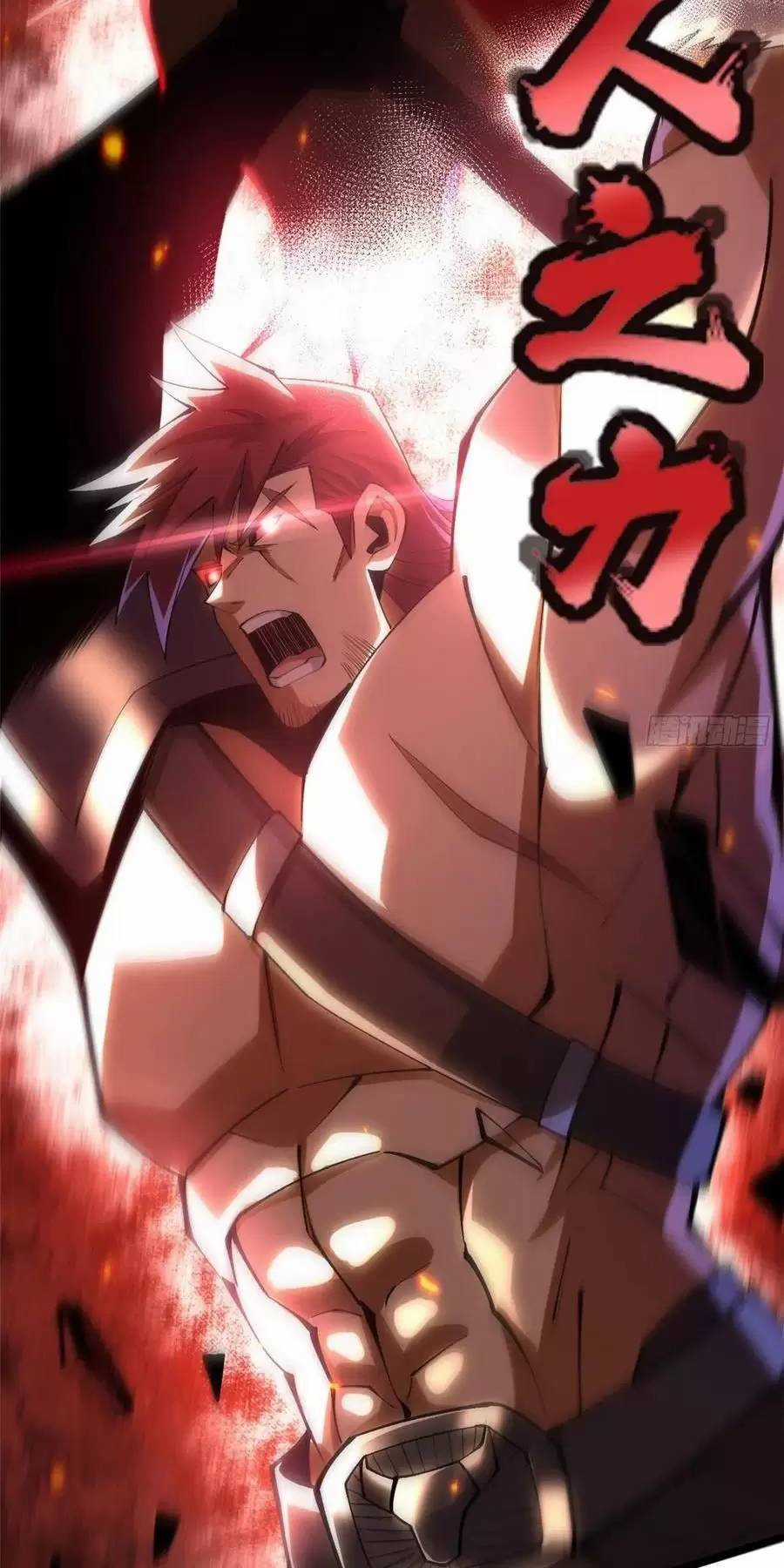 Ta Thật Không Muốn Học Cấm Chú Chương 57.1 trang 28