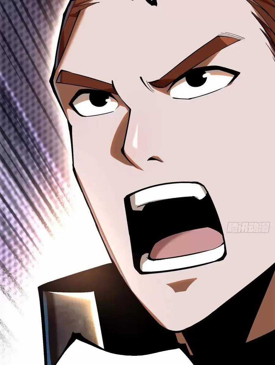 Ta Thật Không Muốn Học Cấm Chú Chương 59 trang 13