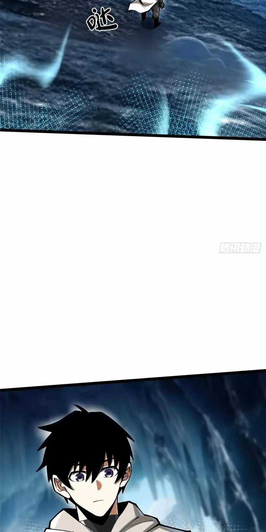 Ta Thật Không Muốn Học Cấm Chú Chương 59 trang 17