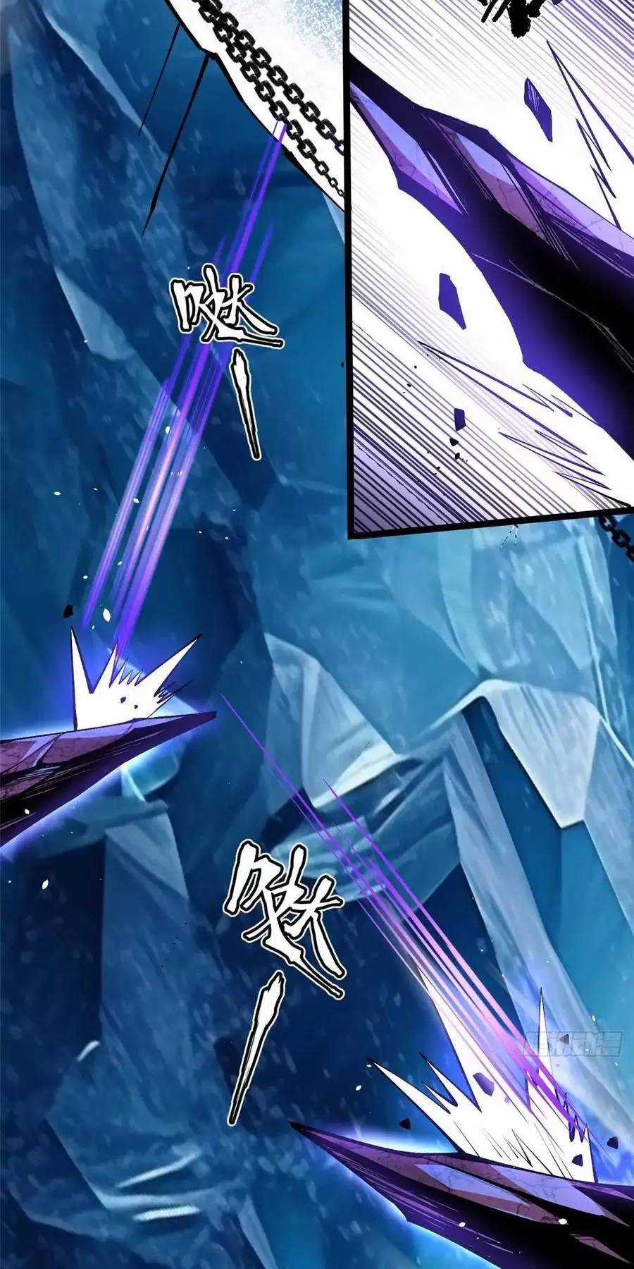 Ta Thật Không Muốn Học Cấm Chú Chương 59 trang 22