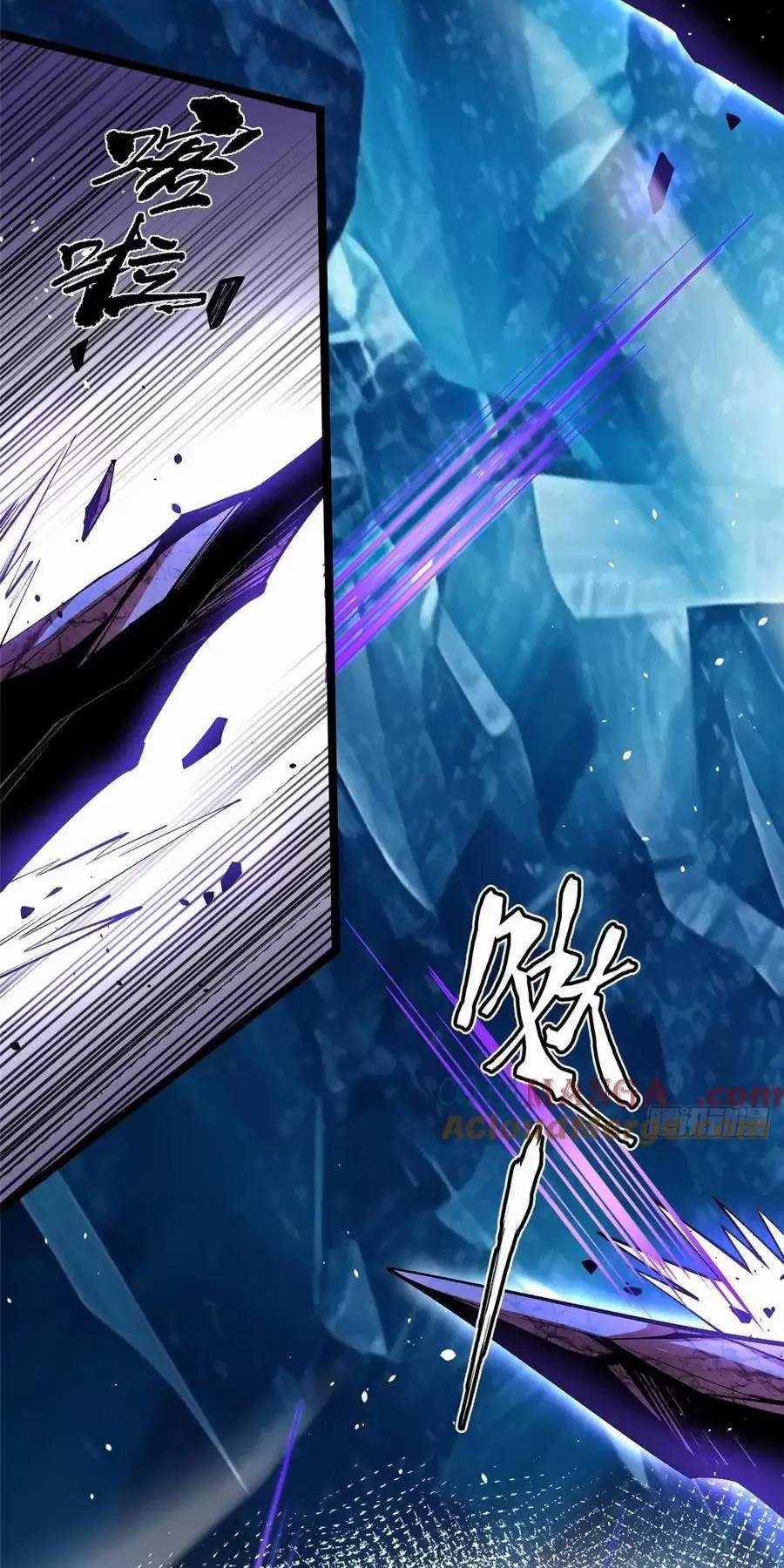 Ta Thật Không Muốn Học Cấm Chú Chương 59 trang 23