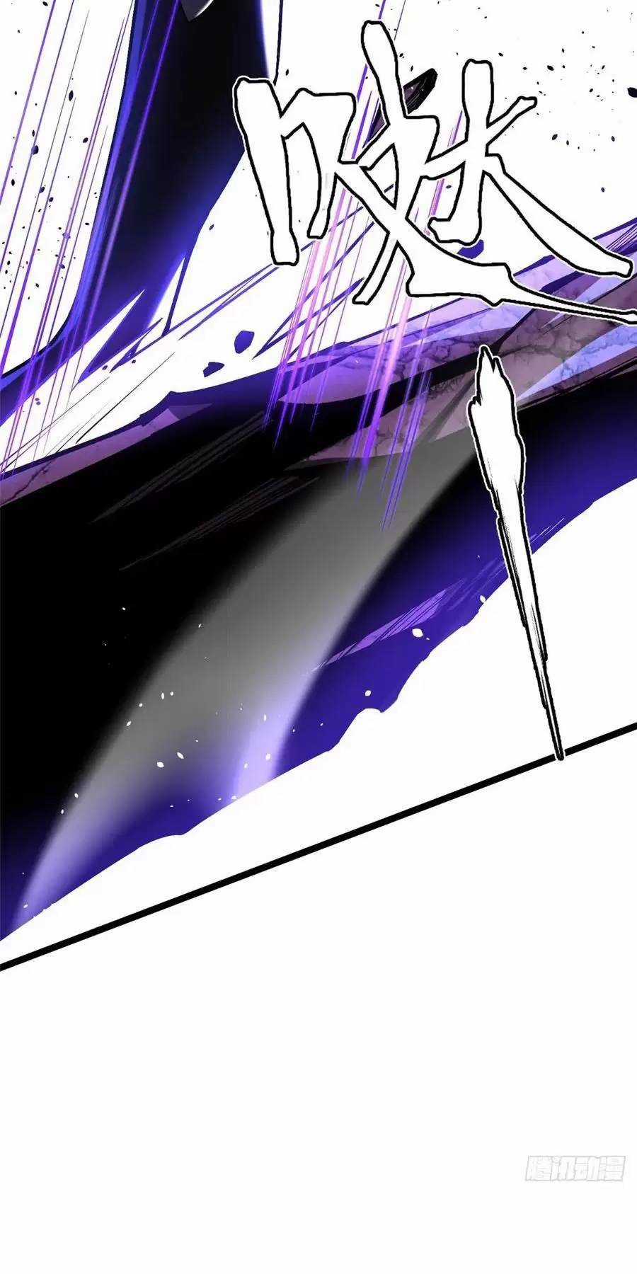 Ta Thật Không Muốn Học Cấm Chú Chương 59 trang 25