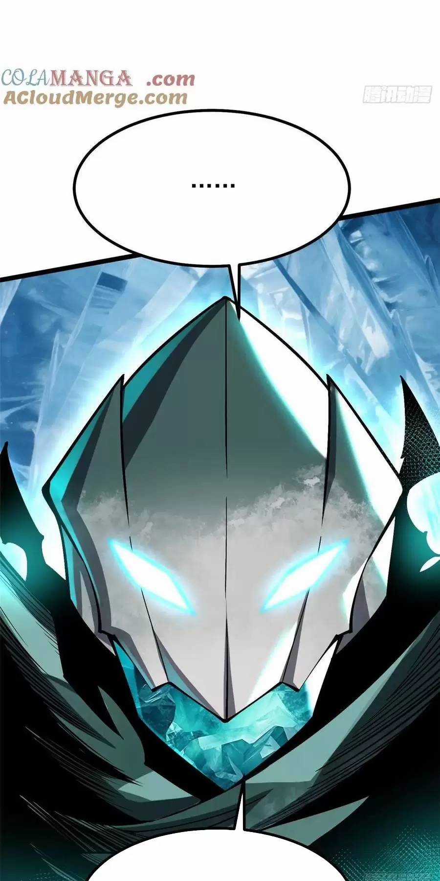 Ta Thật Không Muốn Học Cấm Chú Chương 59 trang 35