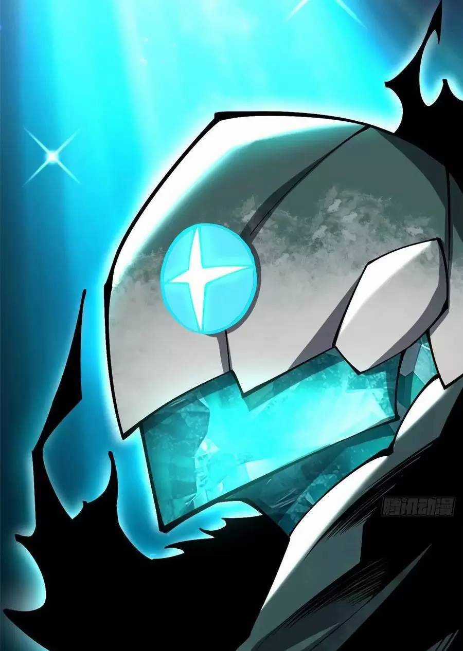 Ta Thật Không Muốn Học Cấm Chú Chương 59 trang 51