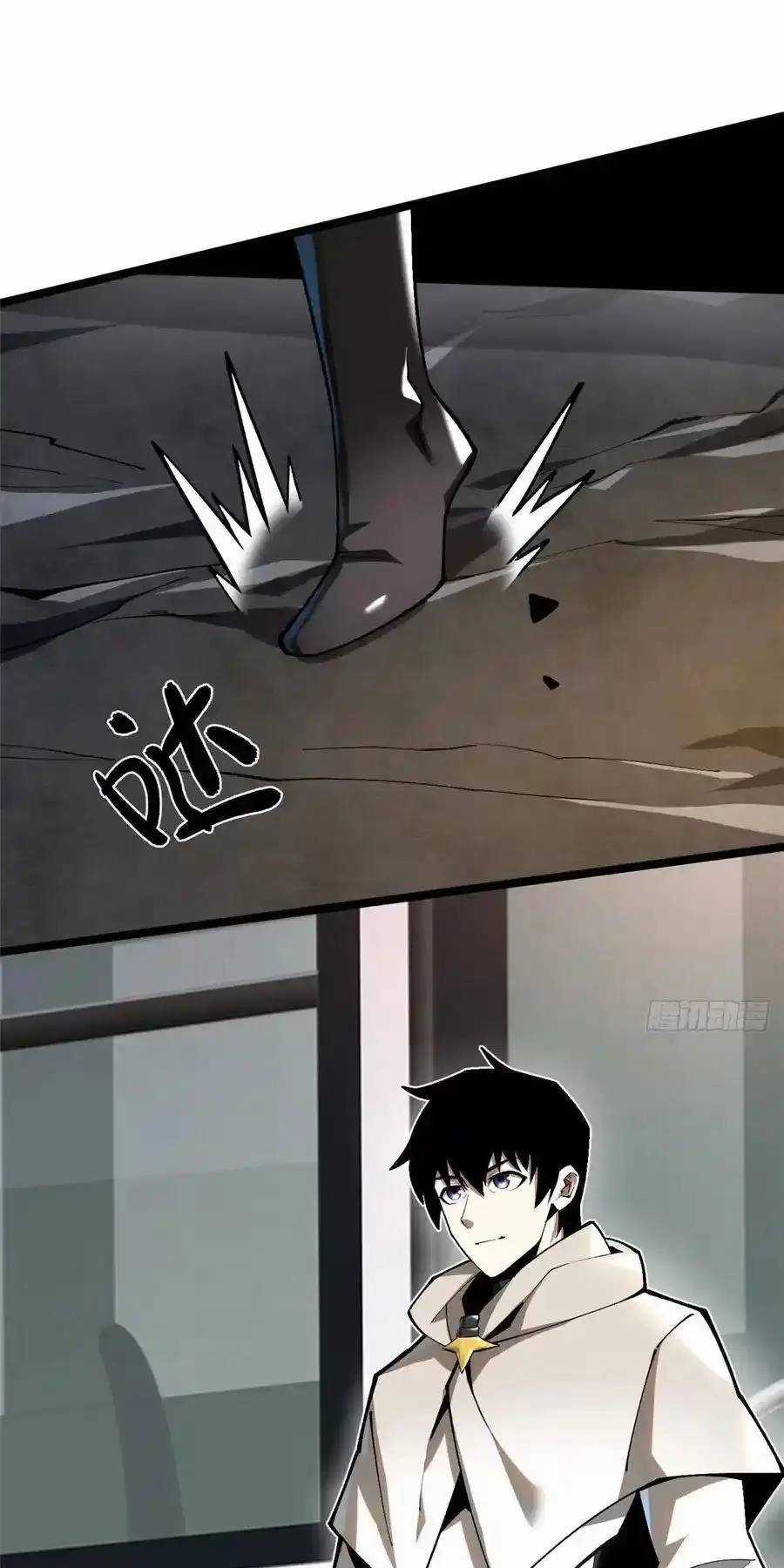 Ta Thật Không Muốn Học Cấm Chú Chương 60 trang 14