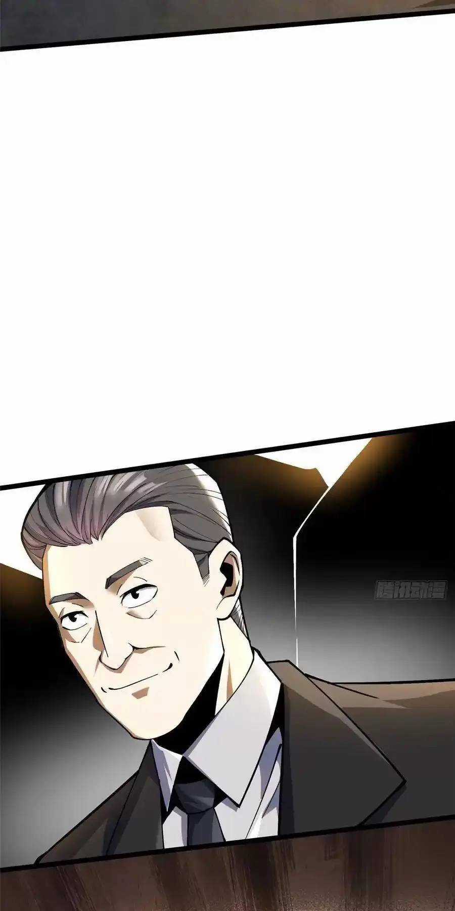 Ta Thật Không Muốn Học Cấm Chú Chương 60 trang 16